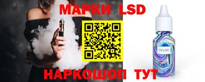 хмурый Иваново