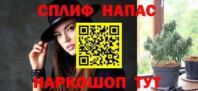 твердый Мариинск