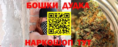 твердый Мариинск