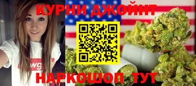 мяу мяу кристалл Малгобек