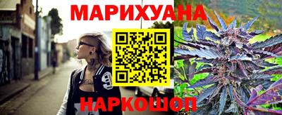 твердый Мариинск