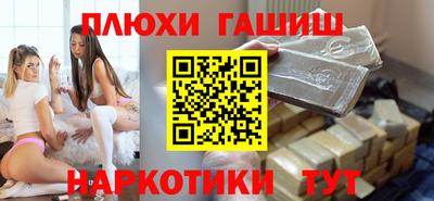 твердый Мариинск
